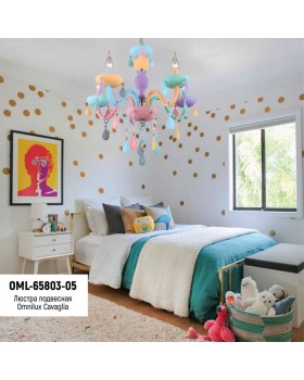 Люстра подвеснаяOmniluxOML-65803-05-foto11