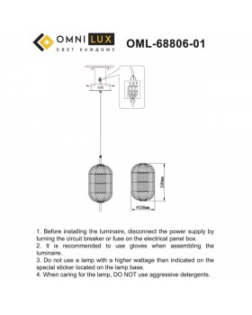 Светильник подвесной Omnilux OML-68806-01-foto9