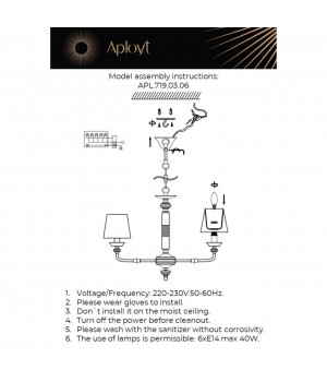 Люстра подвеснаяAploytAPL.719.03.06-foto18