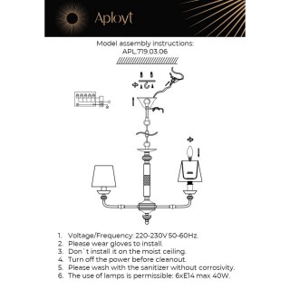 Люстра подвеснаяAploytAPL.719.03.06-foto18