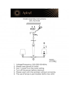 Люстра подвеснаяAploytAPL.722.13.06-foto21
