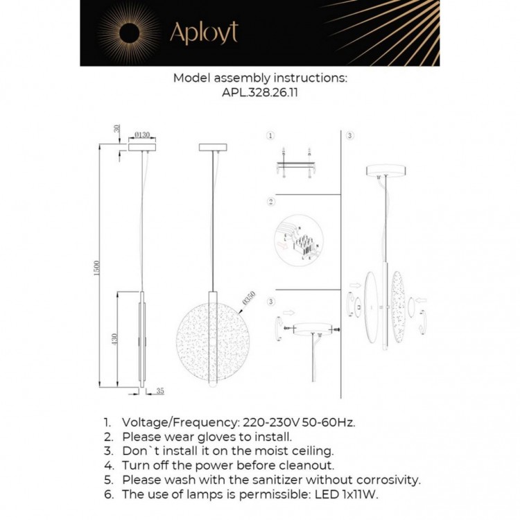 Светильник подвесной Aployt APL.328.26.11