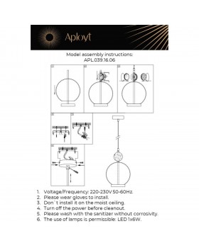 Светильник подвеснойAploytAPL.039.16.06-foto18