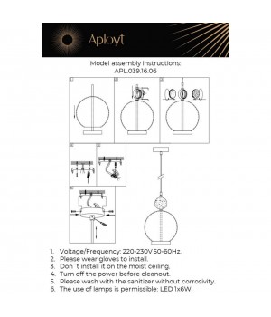 Светильник подвеснойAploytAPL.039.16.06-foto18