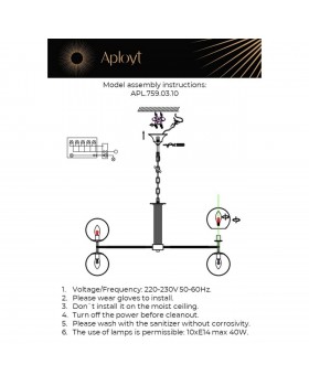 Люстра подвеснаяAploytAPL.759.03.10-foto24