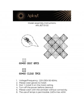 Светильник настенный (Бра)AploytAPL.827.01.02-foto14