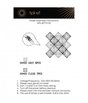 Светильник настенный (Бра)AploytAPL.827.01.02-foto14