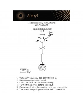 Светильник подвеснойAploytAPL.728.06.01-foto15