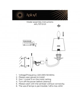 Светильник настенный (Бра)AploytAPL.707.01.01-foto13