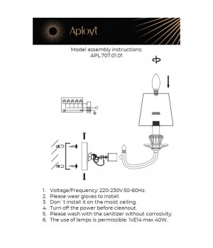 Светильник настенный (Бра)AploytAPL.707.01.01-foto13