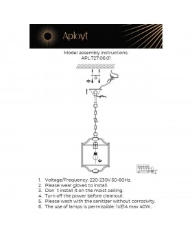 Светильник подвеснойAploytAPL.727.06.01-foto19