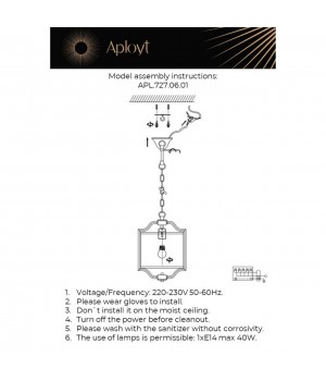 Светильник подвеснойAploytAPL.727.06.01-foto19