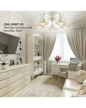 Люстра потолочнаяOmniluxOML-50807-05-foto3