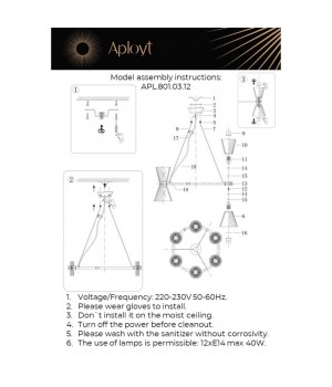 Люстра подвеснаяAploytAPL.801.03.12-foto19