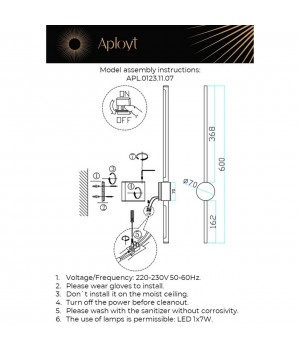 Светильник настенный (Бра)AploytAPL.0123.11.07-foto14