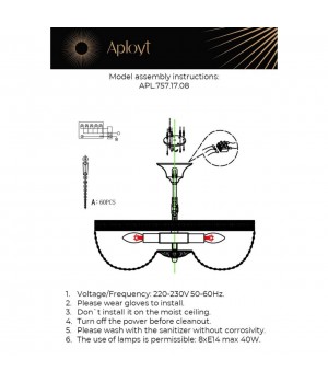 Люстра потолочнаяAploytAPL.757.17.08-foto14