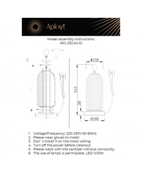 Настольная лампа Aployt APL.332.04.10-foto13
