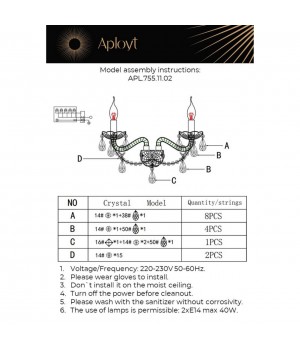 Светильник настенный (Бра)AploytAPL.755.11.02-foto14