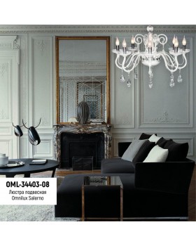 Люстра подвеснаяOmniluxOML-34403-08-foto2