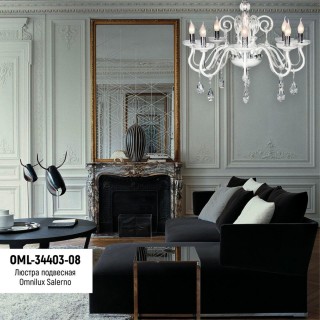 Люстра подвеснаяOmniluxOML-34403-08-foto2