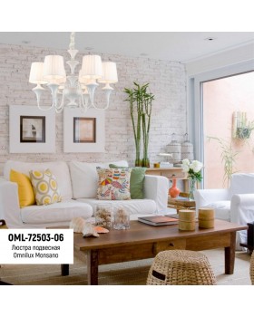 Люстра подвеснаяOmniluxOML-72503-06-foto3