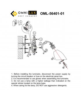 Светильник настенный (Бра)OmniluxOML-56401-01-foto7