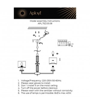 Люстра подвеснаяAploytAPL.752.03.08-foto18
