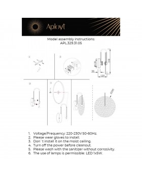 Светильник настенный (Бра) Aployt APL.329.31.05-foto12