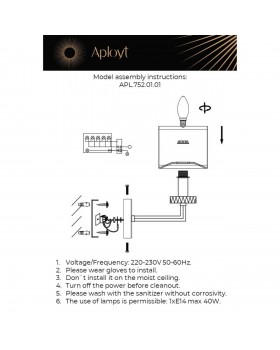 Светильник настенный (Бра)AploytAPL.752.01.01-foto16