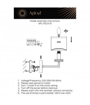 Светильник настенный (Бра)AploytAPL.752.01.01-foto16