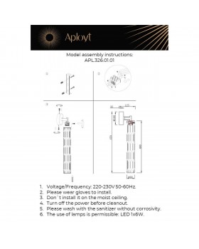 Светильник настенный (Бра) Aployt APL.326.01.01-foto12