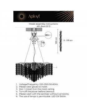 Люстра подвесная Aployt APL.844.03.13-foto18