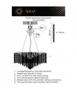 Люстра подвесная Aployt APL.844.03.13-foto18