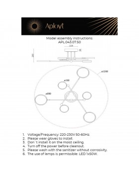 Люстра потолочнаяAploytAPL.043.07.50-foto14