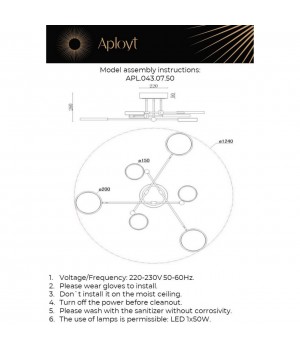 Люстра потолочнаяAploytAPL.043.07.50-foto14