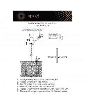 Люстра подвеснаяAploytAPL.808.13.05-foto14