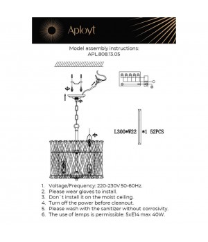 Люстра подвеснаяAploytAPL.808.13.05-foto14
