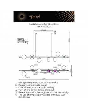 Люстра подвеснаяAploytAPL.644.03.07-foto2