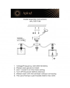 Люстра потолочнаяAploytAPL.703.17.08-foto18