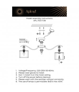 Люстра потолочнаяAploytAPL.703.17.08-foto18