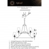 Люстра подвеснаяAploytAPL.840.03.15