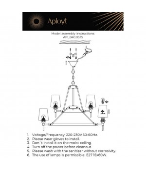 Люстра подвеснаяAploytAPL.840.03.15-foto16