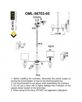Люстра подвеснаяOmniluxOML-56703-05-foto10