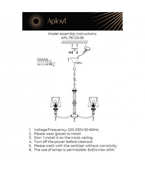 Люстра подвеснаяAploytAPL.761.03.06-foto18