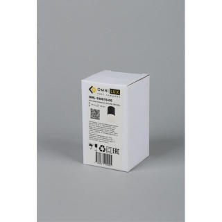 Светильник встраиваемый-накладнойOmniluxOML-100019-05-foto5