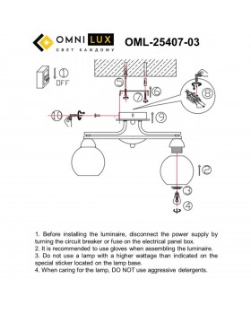 Люстра потолочнаяOmniluxOML-25407-03-foto8