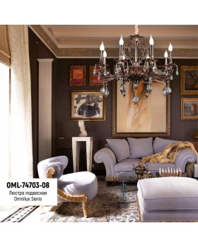 Люстра подвеснаяOmniluxOML-74703-08-foto3