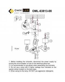 Люстра подвеснаяOmniluxOML-63813-08-foto9