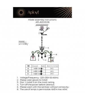 Люстра подвеснаяAploytAPL.620.03.06-foto21