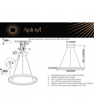 Люстра подвеснаяAploytAPL.049.13.40-foto16